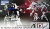 Bandai Robot Spirits (Side MS) RX-78GP03S Gundam Dendrobium Stamen ver A.N.I.M.E. Figure