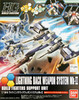 Bandai HG Build Custom 020 LIGHTNING BACK WEAPON SYSTEM Mk-II 1/144 Scale Kit
