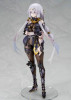 ALTER Lila (Lila Decyrus) 1/7 Figure (Atelier Ryza: Ever Darkness & the Secret Hideout)