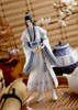 Good Smile Company POP UP PARADE Lan Wangji Figure (The Master of Diabolism)
