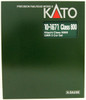 Kato 10-1671 British Railways Class800/0 GWR 5 Cars Set (N scale)