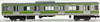 Tomix 98717 JR Series E231-500 Commuter Train (Yamanote Line) 5 Cars Add-on Set (N scale)