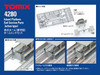 Tomix 4280 Island Platform End Section Parts (Urban Type) (N scale)