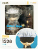 Good Smile Company Nendoroid Satoru Gojo (Jujutsu Kaisen) (Rerelease)