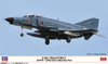 Hasegawa 1/72 F-4EJ Phantom II 'Flight Development Experiment Team' w/Dust Collection Pod Plastic Model