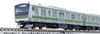 Tomix 98412 Series E233-6000 (Yokohama Line) 4 Cars Add-on Set (N scale)