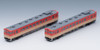 Tomix 98085 JR Type KIHA 40-2000 Diesel Train (Kishin Line) 2 Cars Set  (N scale)