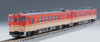 Tomix 98085 JR Type KIHA 40-2000 Diesel Train (Kishin Line) 2 Cars Set  (N scale)