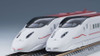 Tomix 98734 Series 800-1000 Kyushu Shinkansen 6 Cars Set (N scale)