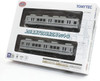 Tomytec Ueda Electric Railway Series 7200 2 Cars Set C (N scale)