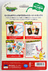 Tenyo Japan 116326 POKEMON XY CARD MAGIC (Magic Trick)