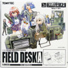 Tomytec LD033 Military Series 1/12 Little Armory Field Desk A Plastic Model