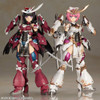Kotobukiya Frame Arms Girl Magatsuki [Kikka] Plastic Model