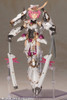 Kotobukiya Frame Arms Girl Magatsuki [Kikka] Plastic Model