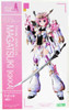 Kotobukiya Frame Arms Girl Magatsuki [Kikka] Plastic Model