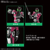 Bandai Figure-Rise Standard Kamen Rider Decade Plastic Model