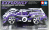 Tamiya Mini 4WD 1/32 Exflowly Polycarbonate Body Special (Purple) (MS Chassis)