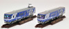 Tomytec Enshu Railway Type 2000 Yutaka Giken 30th Anniversary Wrapping Train 2 Cars Set B (N scale)