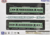 Tomytec Ichibata Electric Railway Series 3000 Nankai Electric Railway Color 2 Cars Set (N scale)