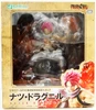 BellFine Natsu Dragneel 1/8 Figure (Fairy Tail)