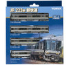 Tomix 98391 JR Series 223-2000 Suburban Train (Special Rapid Service) 4 Cars Set  (N scale)