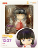 Good Smile Company Nendoroid Kikyo (Inuyasha)