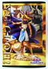 Kotobukiya ARTFX J Atem 1/7 Figure (Yu-Gi-Oh!)