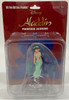 Medicom UDF Disney Series 9 Princess Jasmine
