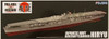 Fujimi FHSP-14 IJN Aircraftcarrier Hiryu DX Full Hull Model 1/700 Scale Kit