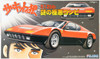 Fujimi CW11 Circuit Wolf Ferrari 512bb 1/24 Scale Kit