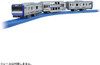 Takara Tomy Pla-Rail E235 Yokosuka Line