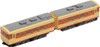 Rokuhan ST010-1 Z Shorty Type KIHA 58 JNR Express Color (Z Scale)