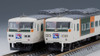 Tomix 98395 JR Series 185-0 Limited Express Train (Odoriko/New Paint) 5 Cars Set A (N scale)