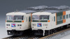 Tomix 98398 JR Series 185-200 Limited Express Train (Odoriko/New Paint) 7 Cars Set (N scale)