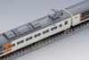 Tomix 98398 JR Series 185-200 Limited Express Train (Odoriko/New Paint) 7 Cars Set (N scale)