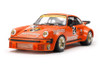 Tamiya 1/12 Porsche 934 Jagermeister w/Photo Etched Parts Plastic Model