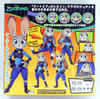 Kaiyodo Movie Revo Series No.008 Judy Hopps Figure (Zootopia)