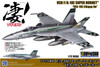 Doyusha USN F/A-18E Super Hornet `VFA-195 Chippy Ho` 1/72 Scale Plastic Model