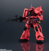 Bandai Gundam Universe MS-06 Char's Zaku II Figure
