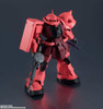Bandai Gundam Universe MS-06 Char's Zaku II Figure