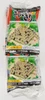 Dagashi Masuya Onigiri Rice Crackers 1 Pack (14 Pieces) Japanese Dagashi Snack