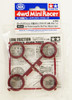 Tamiya Mini 4WD Low Friction Large Dia. Slick Tires (Maroon/ 4 pcs.)
