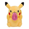 Pokemon Center Original Plush Doll BEROBE~! Pikachu