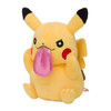 Pokemon Center Original Plush Doll BEROBE~! Pikachu