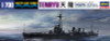Hasegawa Waterline 1/700 Japanese Navy Light Cruiser Tenryu Plastic Model
