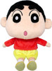 Crayon Shin-chan Plush Doll Shin-chan (L)