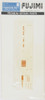 Fujimi 1/700 Gup108 Decal Dry Transfer (IJN Aircraftcarrier Zuiho 1944) 1/700