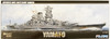 Fujimi FUNE NEXT 001 IJN BattleShip Yamato 1/700 Scale Kit