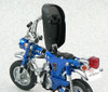Ebbro 10005 Honda DAX ST50 1969 (Blue) 1/10 Scale