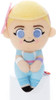 Disney Chokkori-san Toy Story Bo Peep Plush Doll